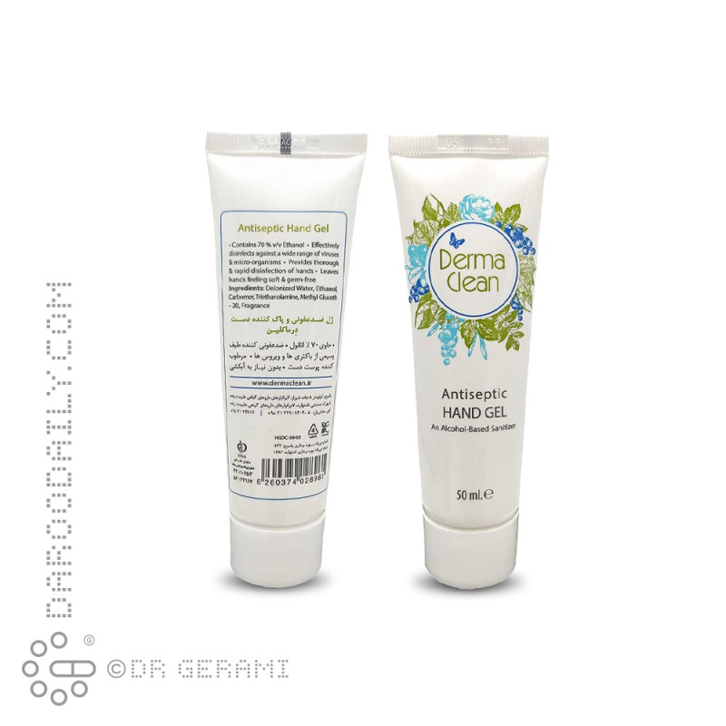 ژل ضد عفونی و پاک کننده دست درماکلین 50 میلی لیتری