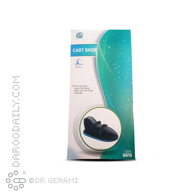 کفش زیر گچ چسبی سایز خیلی بزرگ سما طب مدل ۶۰۱۳