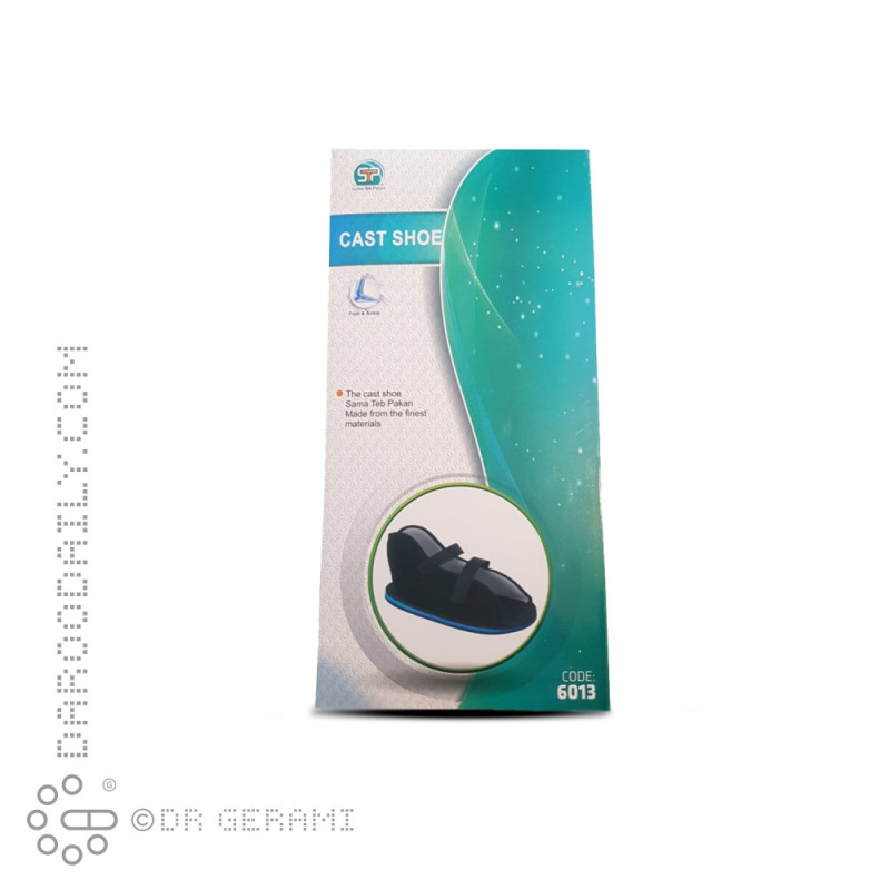 کفش زیر گچ چسبی سایز بزرگ سما طب مدل ۶۰۱۳