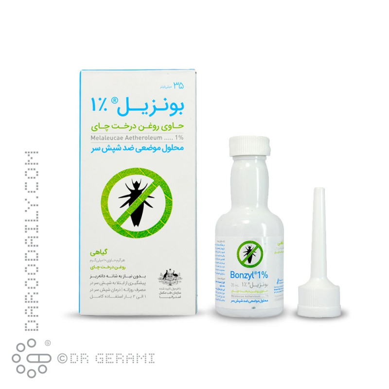محلول گیاهی ضد شپش موی سر 1 درصد بونزیل 35 میلی لیتری