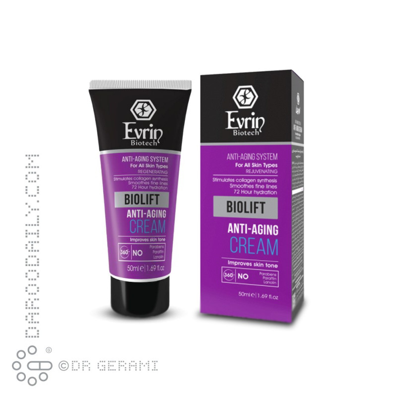 کرم آبرسان و جوانساز پوست اورین بیوتک 50 میلی لیتری