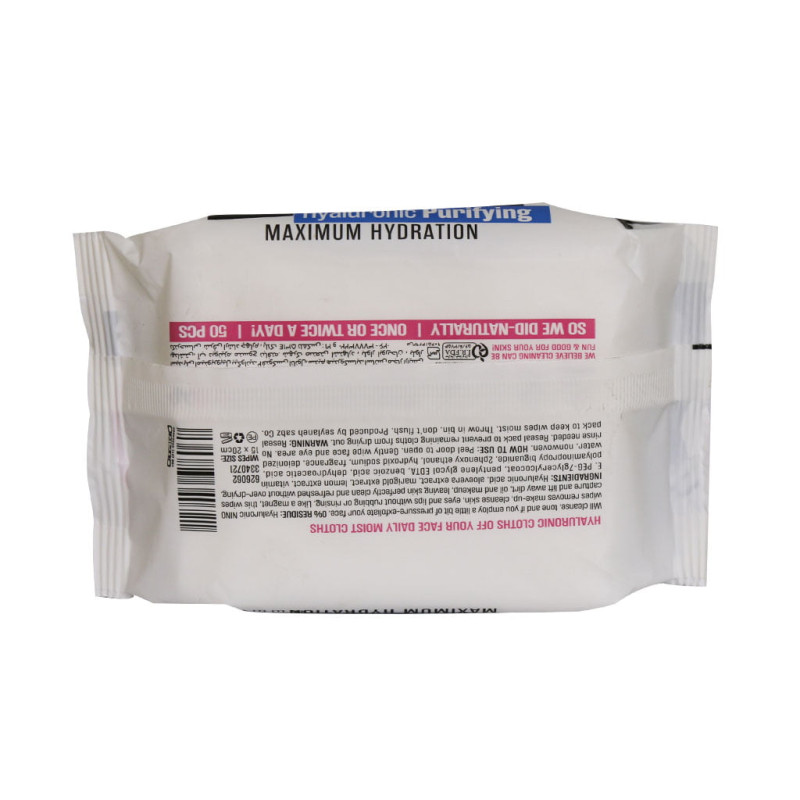 دستمال مرطوب آرایشی پوست خشک نینو 50 عددی