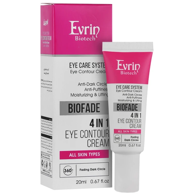 کرم دور چشم 1*4 اورین بیوتک 20 میلی لیتری