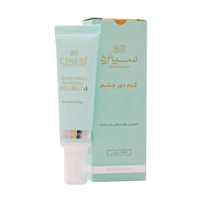کرم دور چشم سینره 30 میلی لیتری
