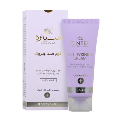 کرم ضد چروک افراد بالای 40 سال سینره 30 میلی لیتری