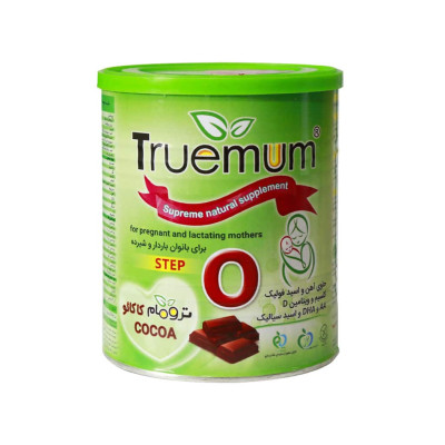 پودر ترومام کاکائویی تروویتال 400 گرمی