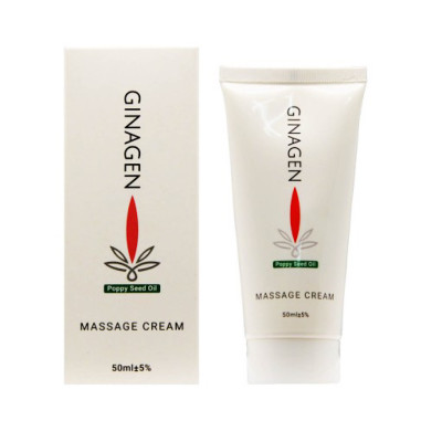 کرم تسکین دهنده با عصاره شاهدانه ژیناژن 50 میلی لیتری