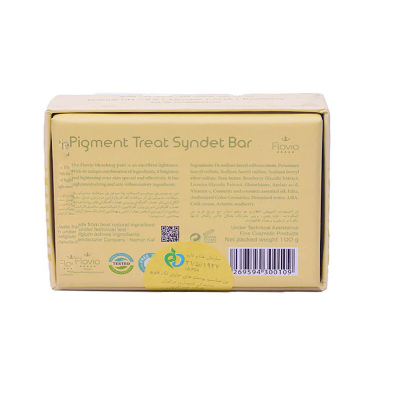 پن ضد لک و روشن کننده صورت فلوویو 100 گرمی