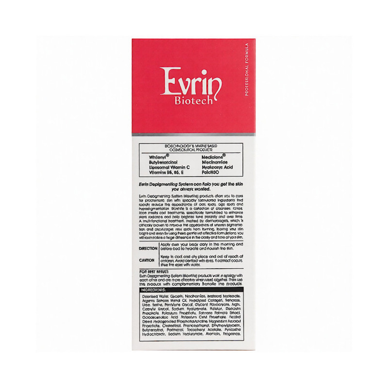 لوسیون روشن کننده بدن مدل Bio White اورین بیوتک ۲۰۰ میلی لیتری