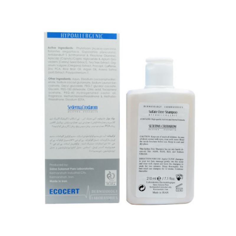 شامپو مو ضد شوره خشک دکاموند کلینیک 210 میلی لیتری