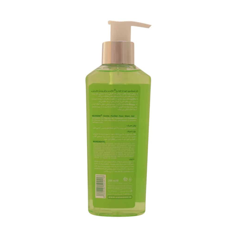 ژل شستشو پوست چرب نئودرم 200 میلی لیتری
