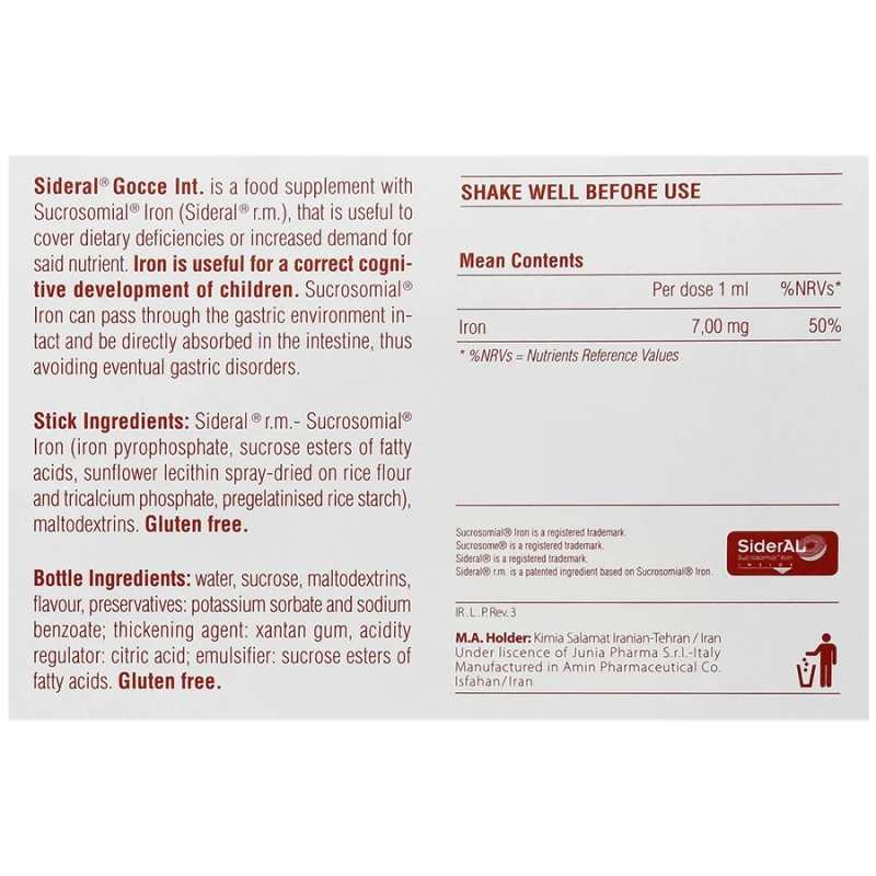 قطره آهن سیدرال گوچه جونیا فارما 30 میلی لیتری