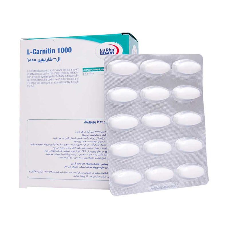 قرص ال کارنیتین 1000 میلی گرمی یورویتال 60 عددی