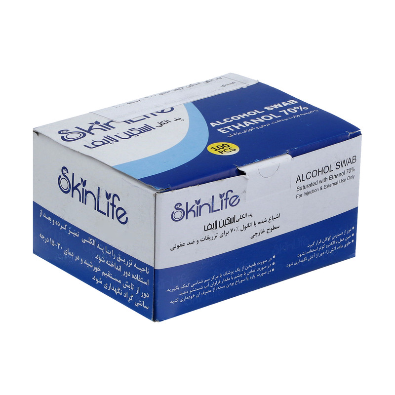 پد الکلی اسکین لایف 100 عددی