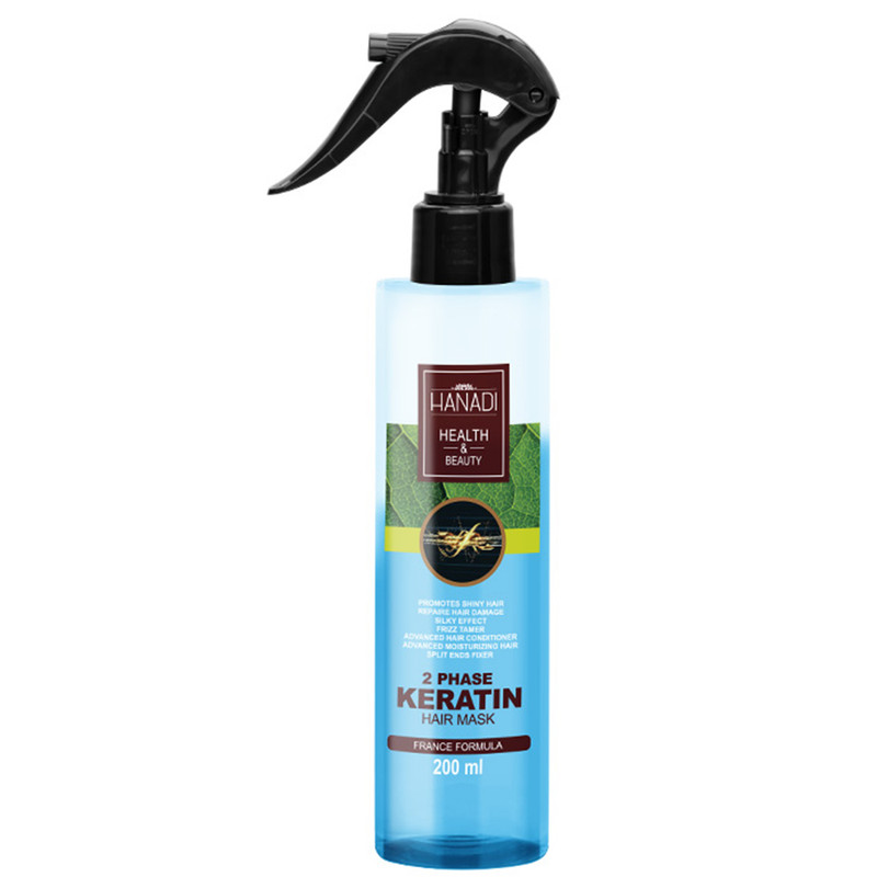 ماسک دو فاز موهای آسیب دیده آبی هانادی 200 میلی لیتری