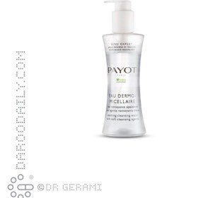 محلول پاک کننده آرایش میسلار مدل Sensi Expert پایو 200 میلی لیتری