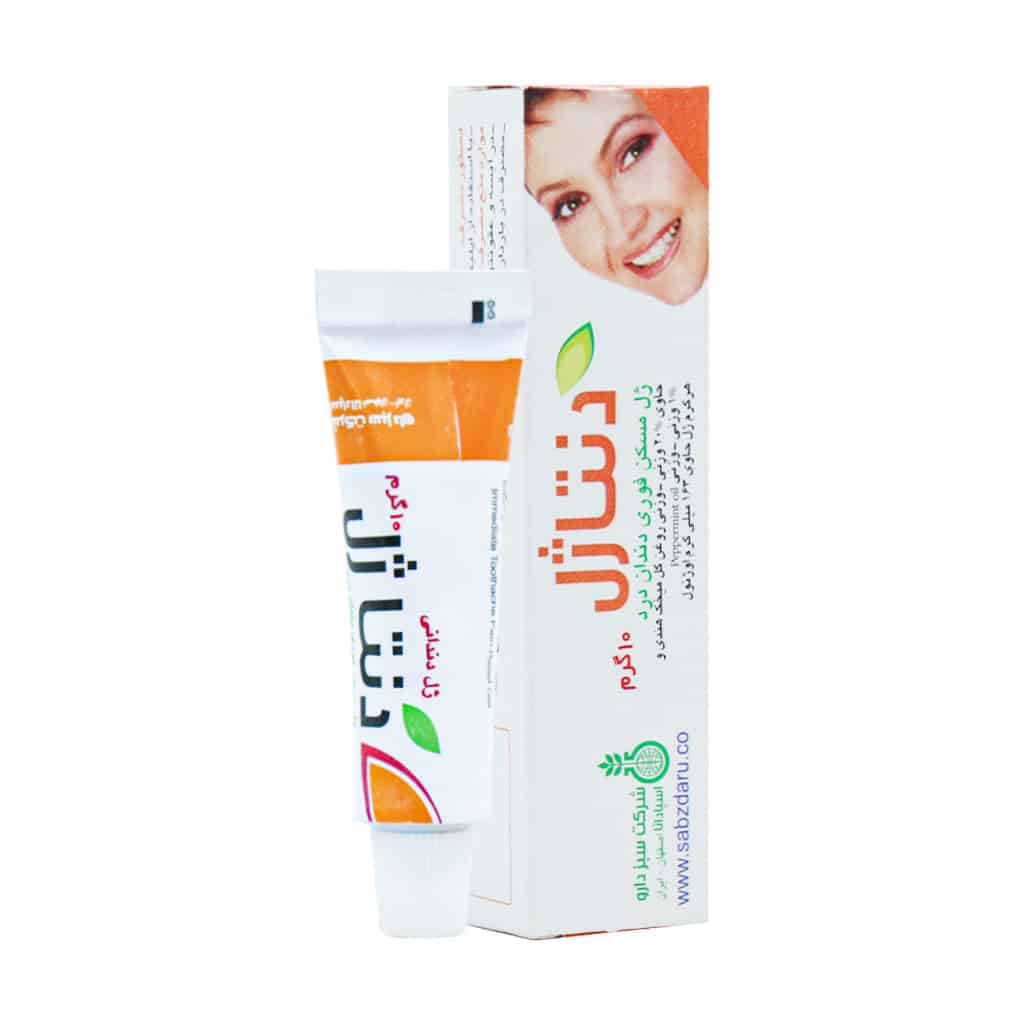 دنتاژل سبز دارو 10 گرمی