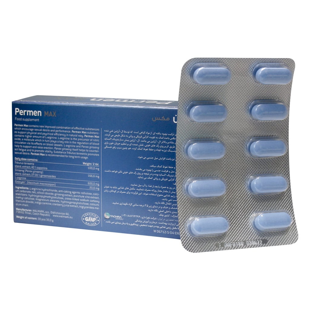 قرص پرمن مکس والمارک 30 عددی