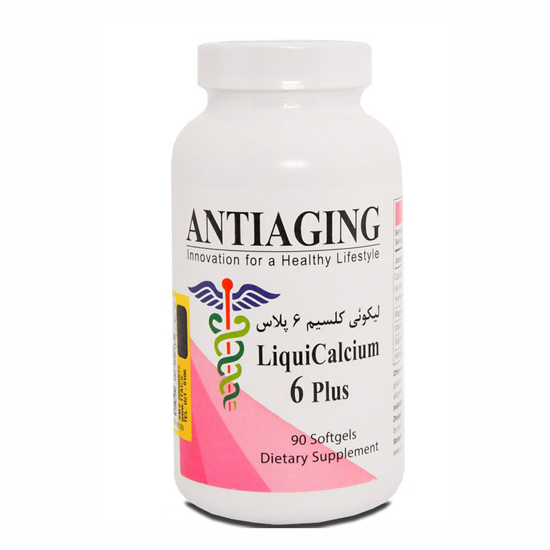 سافت ژل لیکوئی کلسیم 6 پلاس آنتی ایجینگ 90 عددی