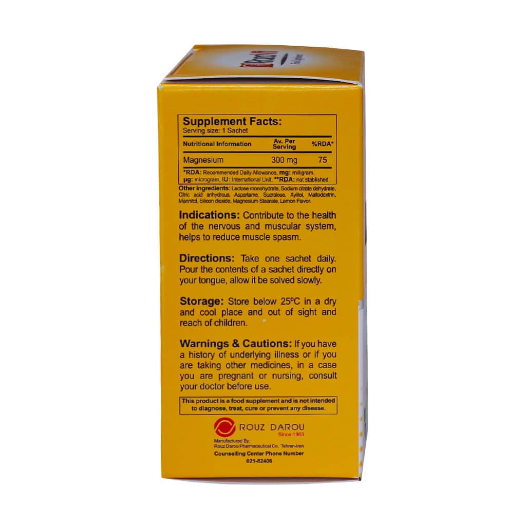 ساشه مگنيملت (منیزیم) 300 میلی‌گرم 20 عددی