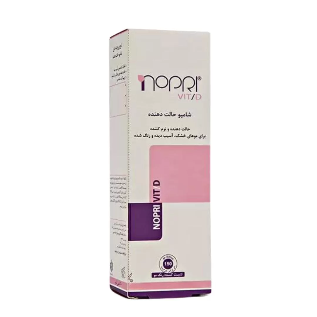 شامپو ترمیم کننده مو نوپری ویت دی نوپریت 200 میلی لیتری