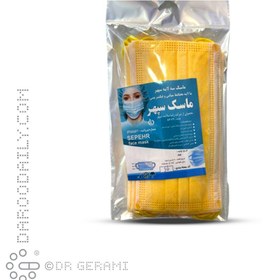 ماسک تنفسی سه لایه زرد سپهر ۱۰ عددی