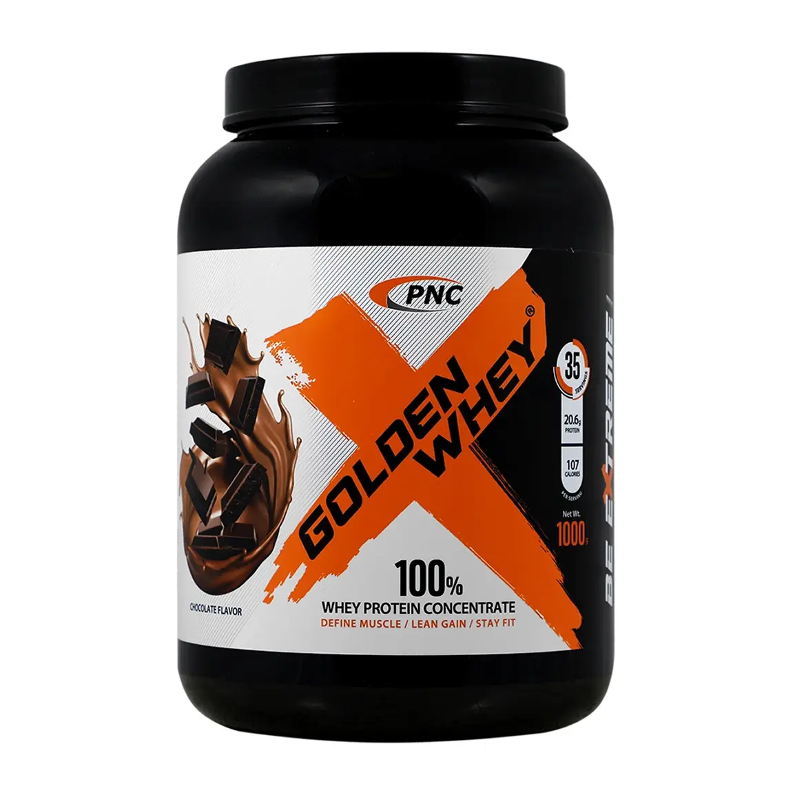 پودر گلدن وی شکلاتی کارن 1000 گرمی