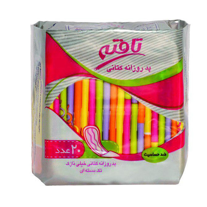 پد روزانه مدل Ultra Thin تافته 20 عددی