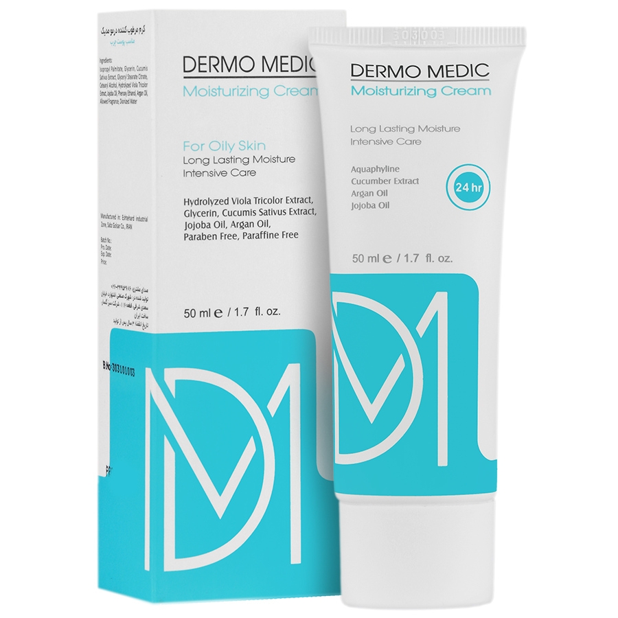 کرم مرطوب کننده پوست های چرب درمو مدیک 50 میلی لیتری