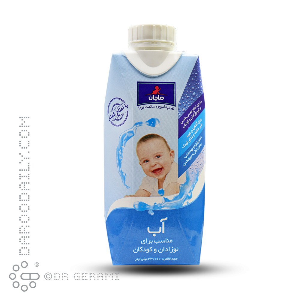 آب استریلیزه نوزادان ماجان کاله 330 میلی لیتری