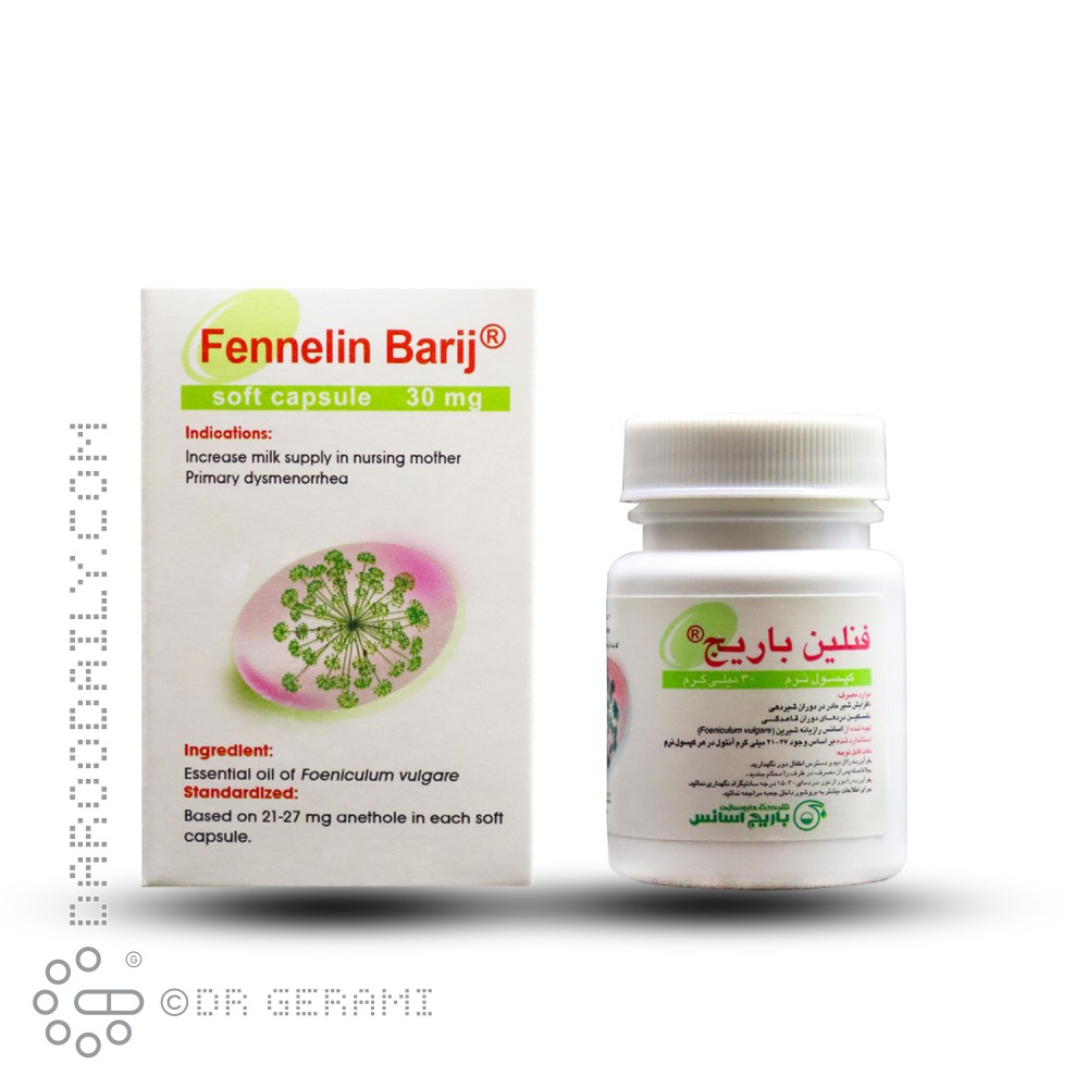 کپسول فنلین باریج 30 عددی