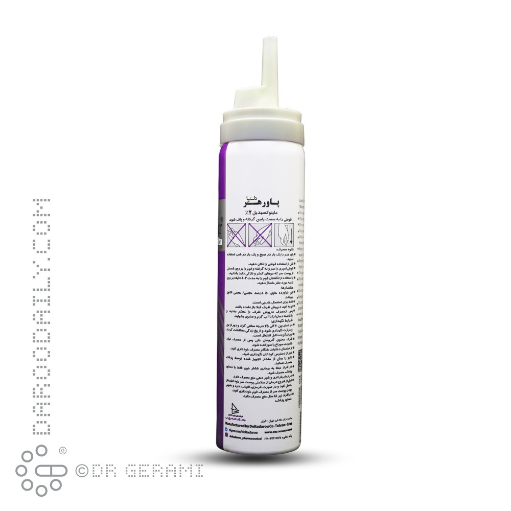 فوم موی سر ماینوکسیدیل ۲ درصد مدل Power Hair دلتا ۶۰ گرمی