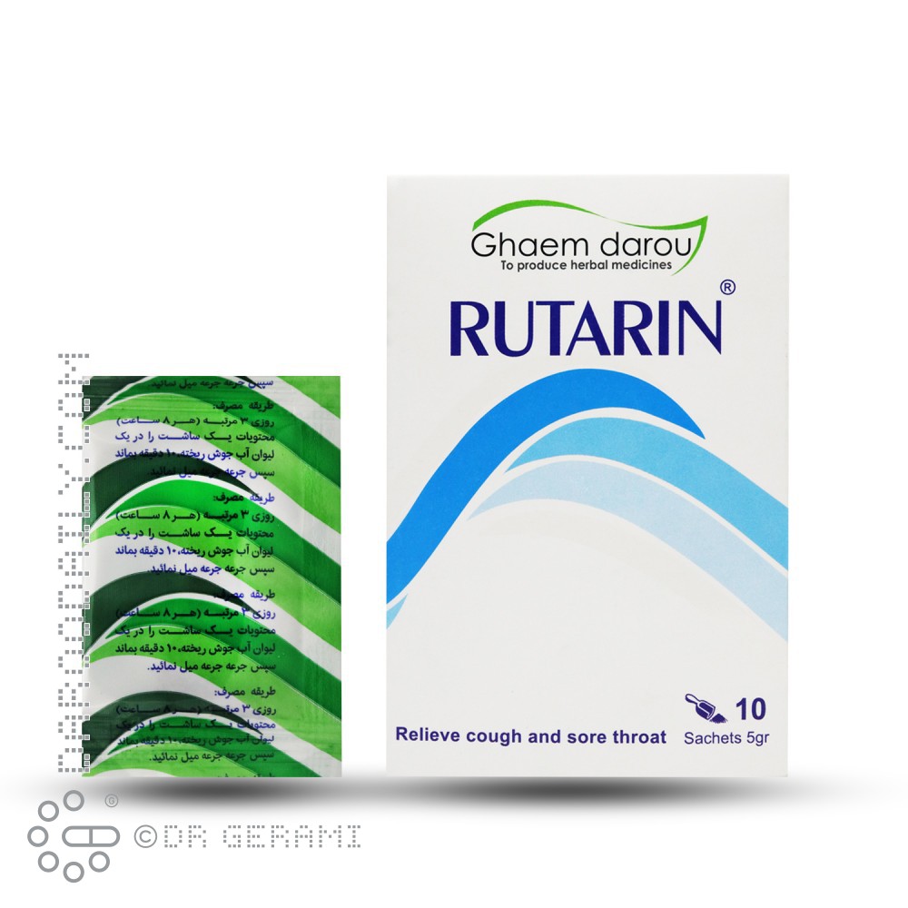 پودر ساشه روتارین قائم دارو 10 عددی