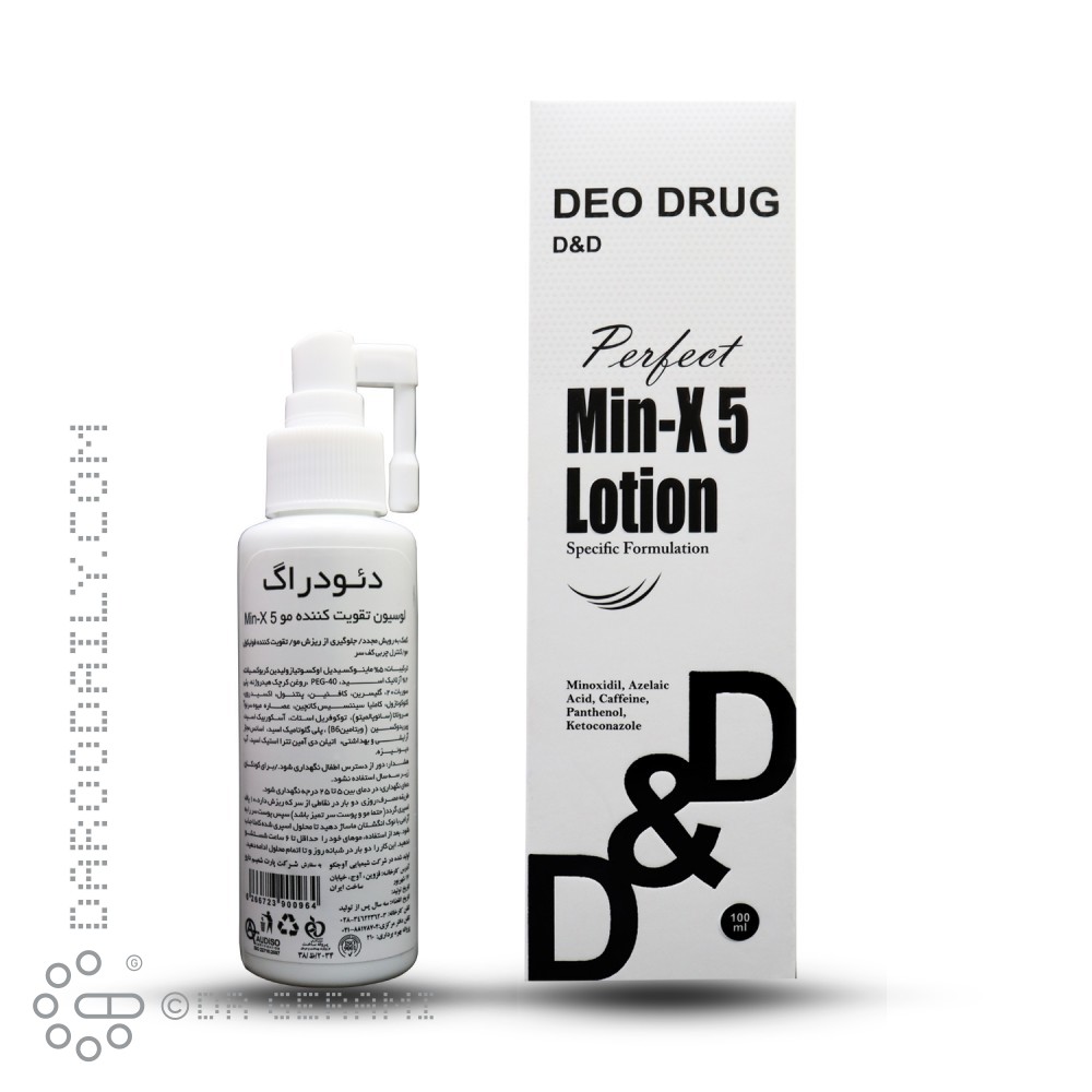 لوسیون تقویت کننده مو مدل Min X5 دئودراگ 100 میلی لیتری