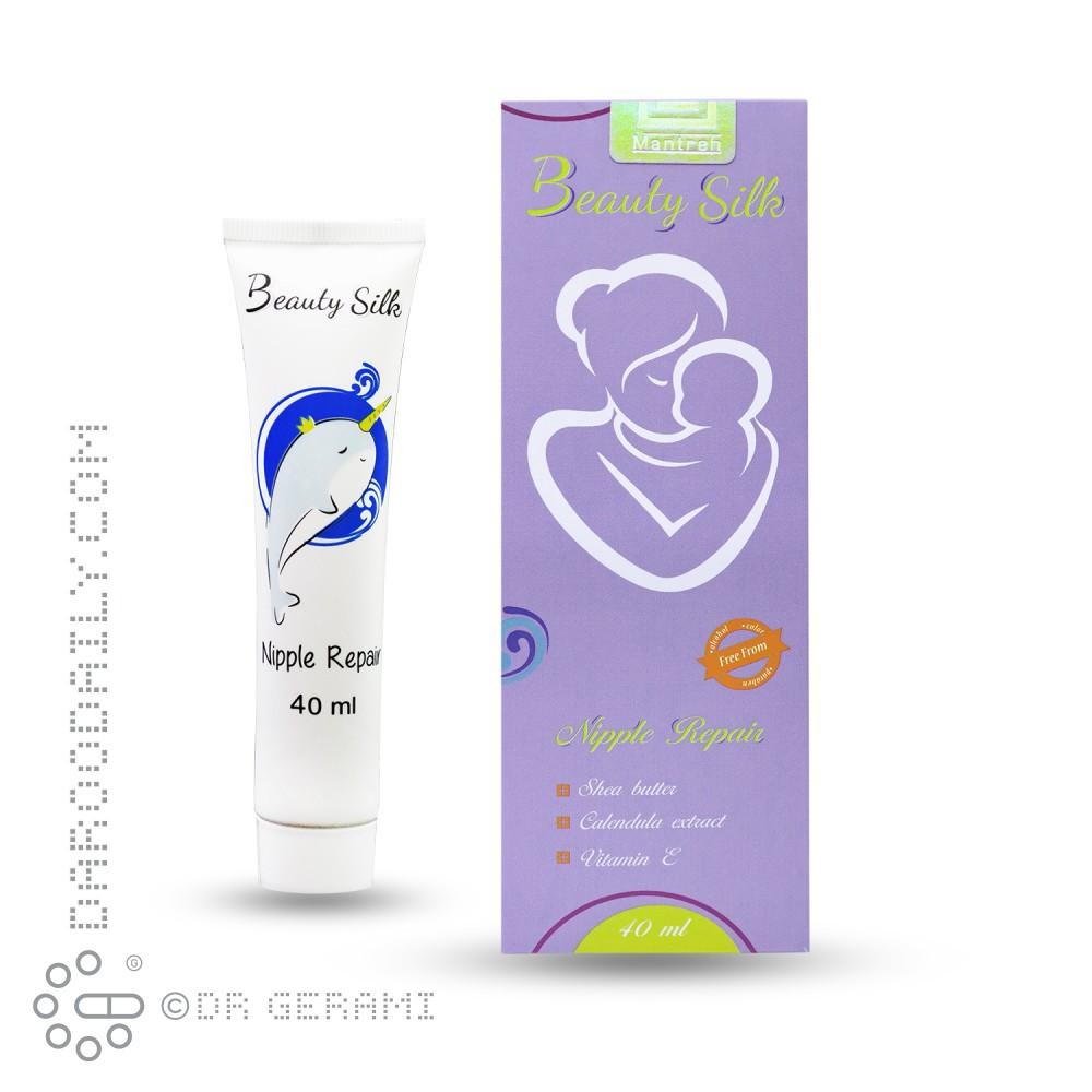 کرم ترمیم کننده و التیام بخش شقاق سینه بیوتی سیلک 40 میلی لیتری