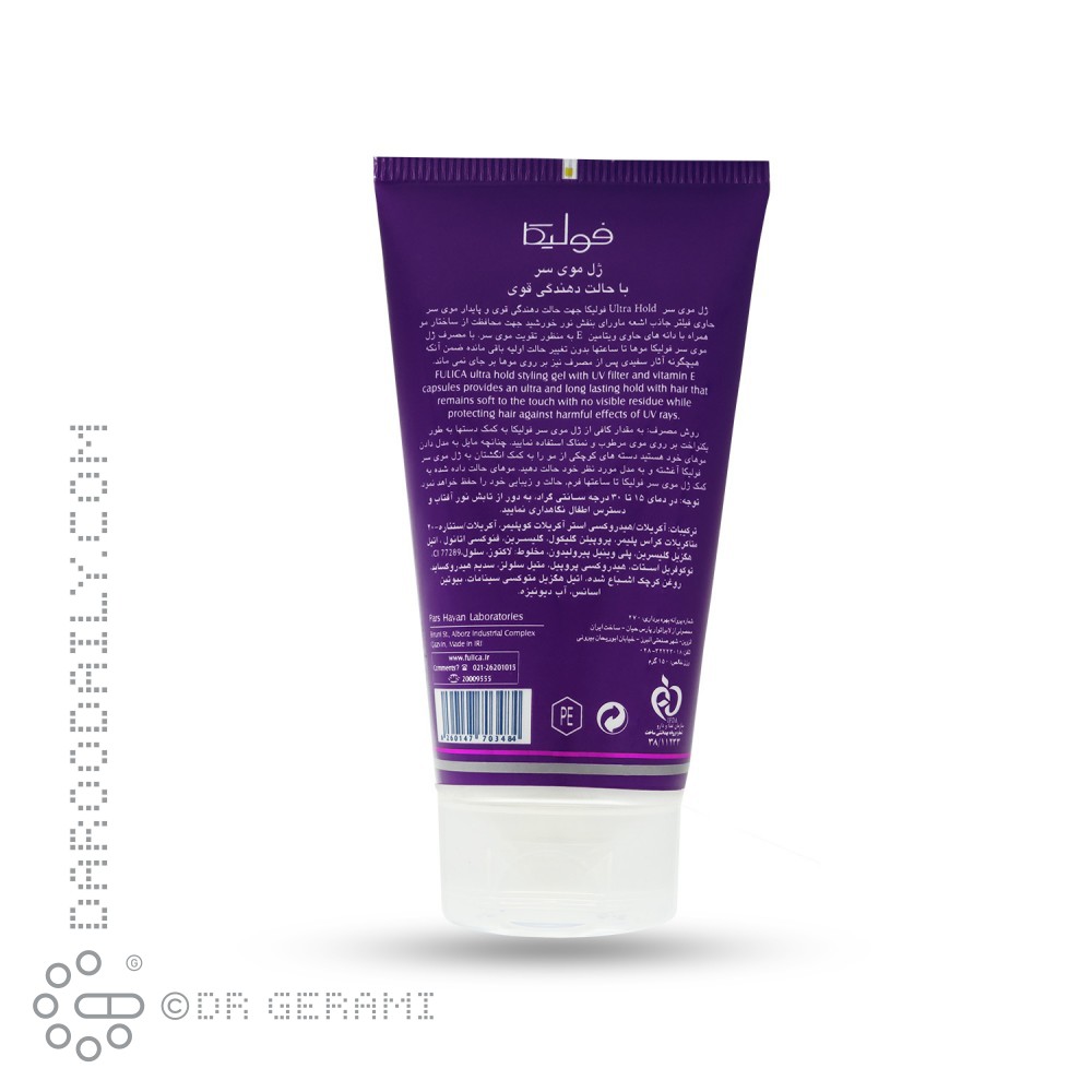 ژل حالت دهنده قوی مو مدل Ultra Hold فولیکا 150 میلی لیتری