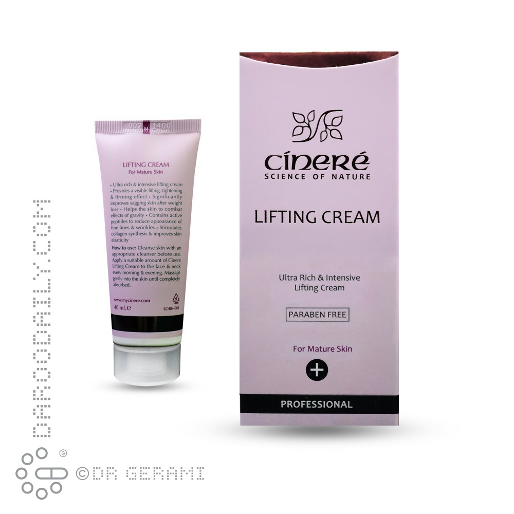 کرم سفت کننده صورت بالای ۴۰ سال سینره ۴۰ میلی لیتری