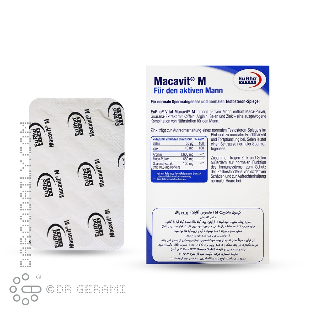 کپسول ماکاویت ام آقایان یوروویتال 60 عددی