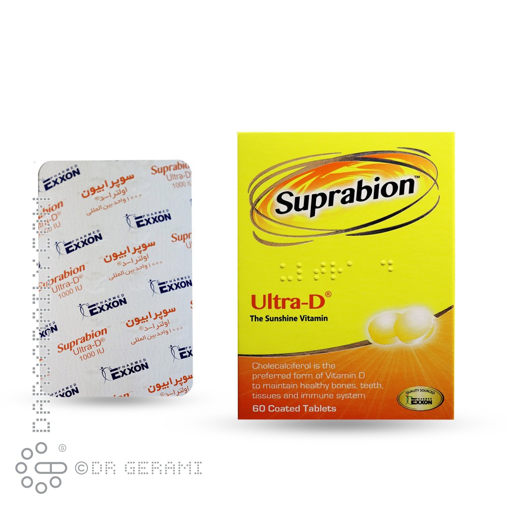 قرص اولترا دی سوپرابیون 60 عددی