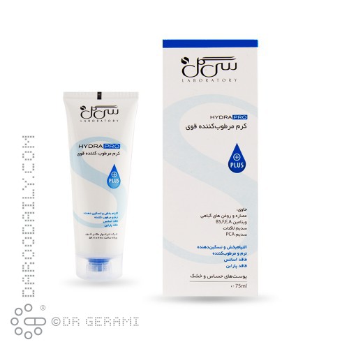 کرم مرطوب کننده قوی پوست حساس مدل Hydra Pro سی گل 75 میلی لیتری