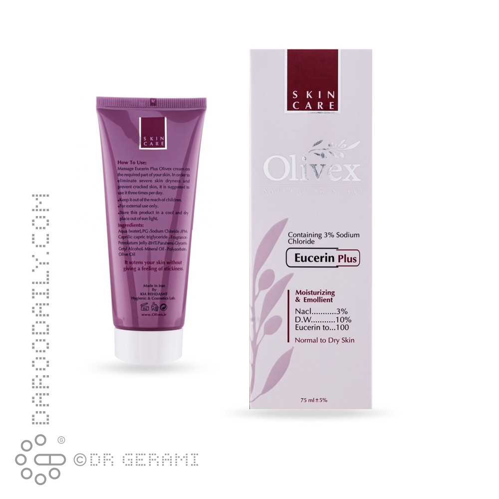 کرم مرطوب کننده پوست خشک اوسرین پلاس الیوکس 75 میلی لیتری