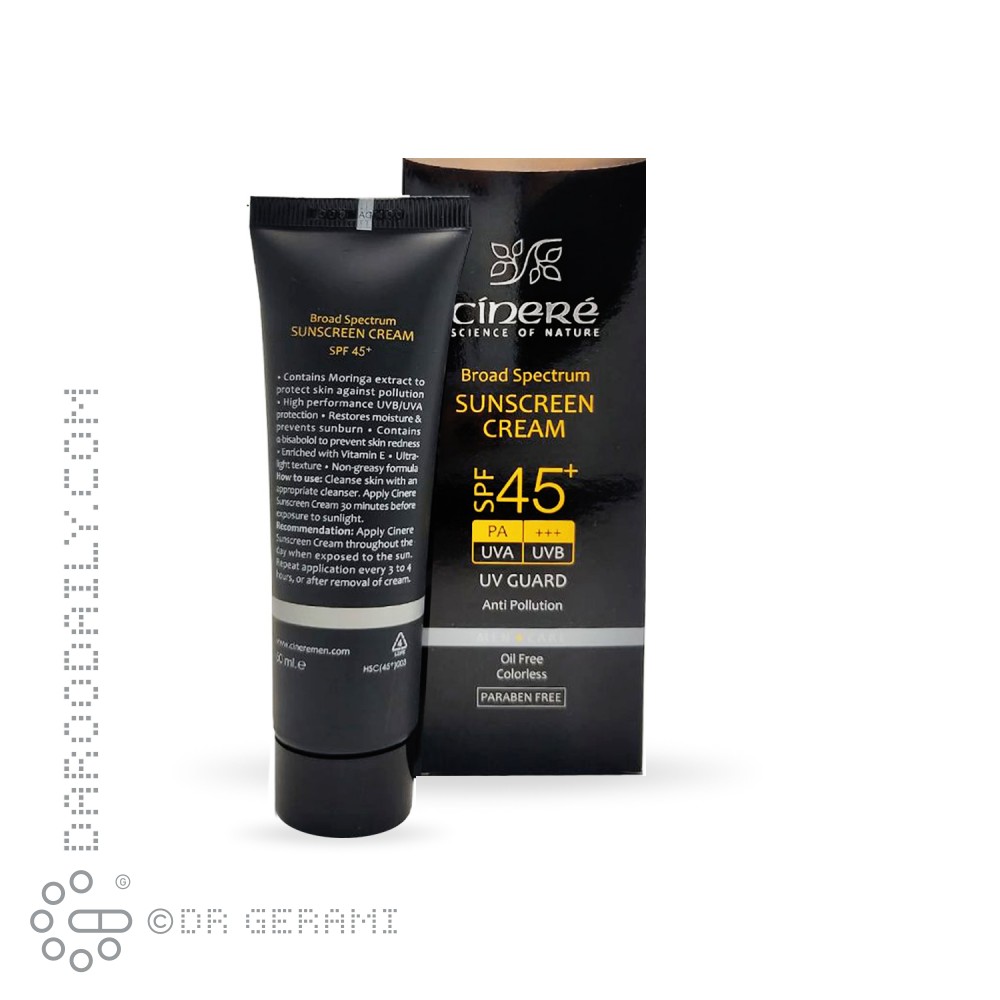 کرم ضد آفتاب بی رنگ آقایان فاقد چربی SPF45 سینره ۵۰ میلی لیتری