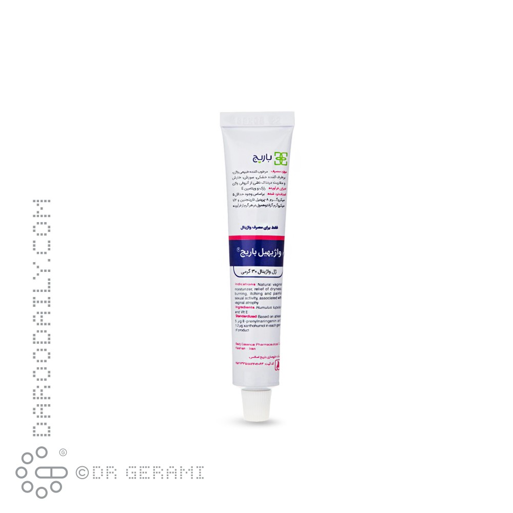 ژل مرطوب کننده واژینال واژیهیل باریج اسانس 30 گرمی