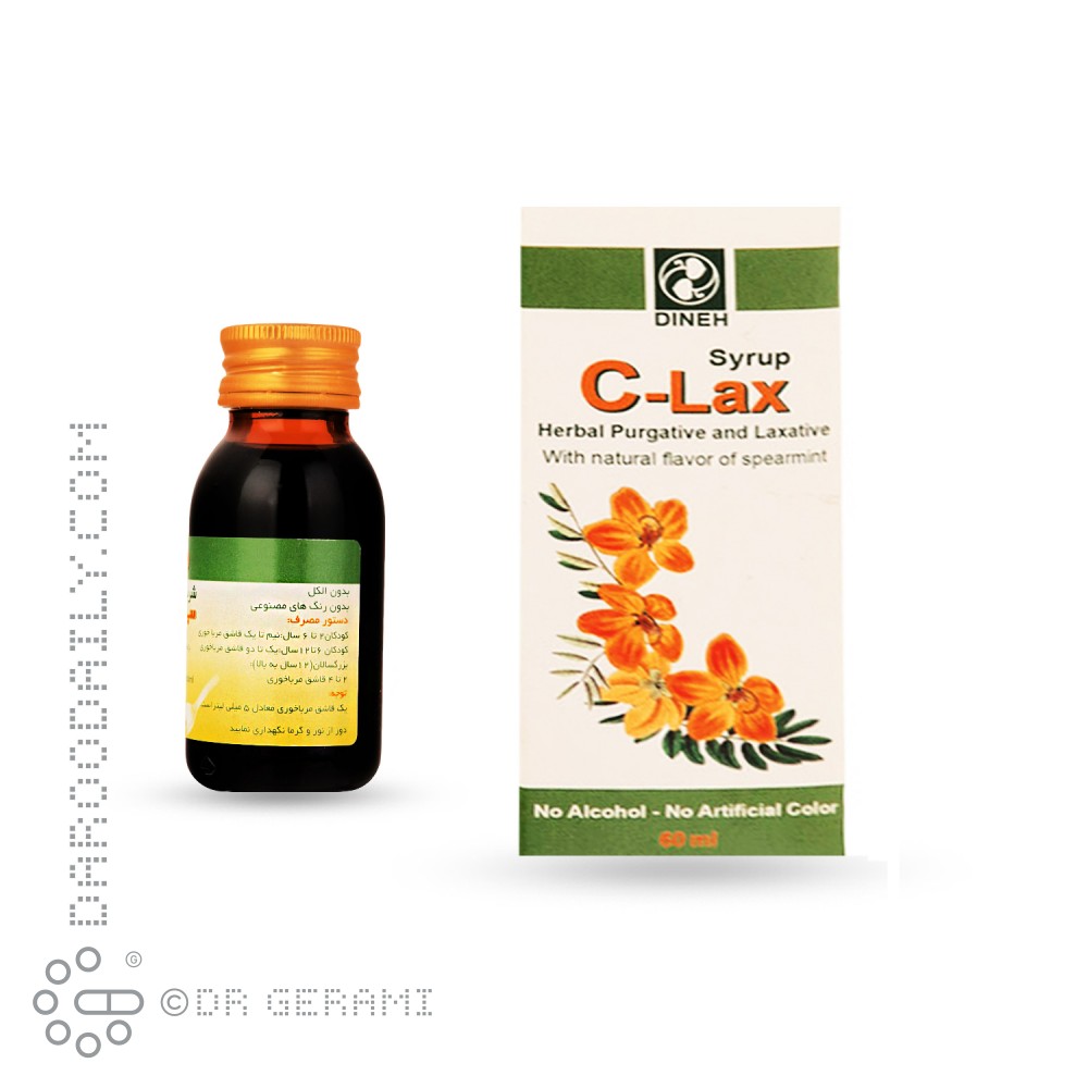 شربت سی لاکس دینه 60 میلی لیتری