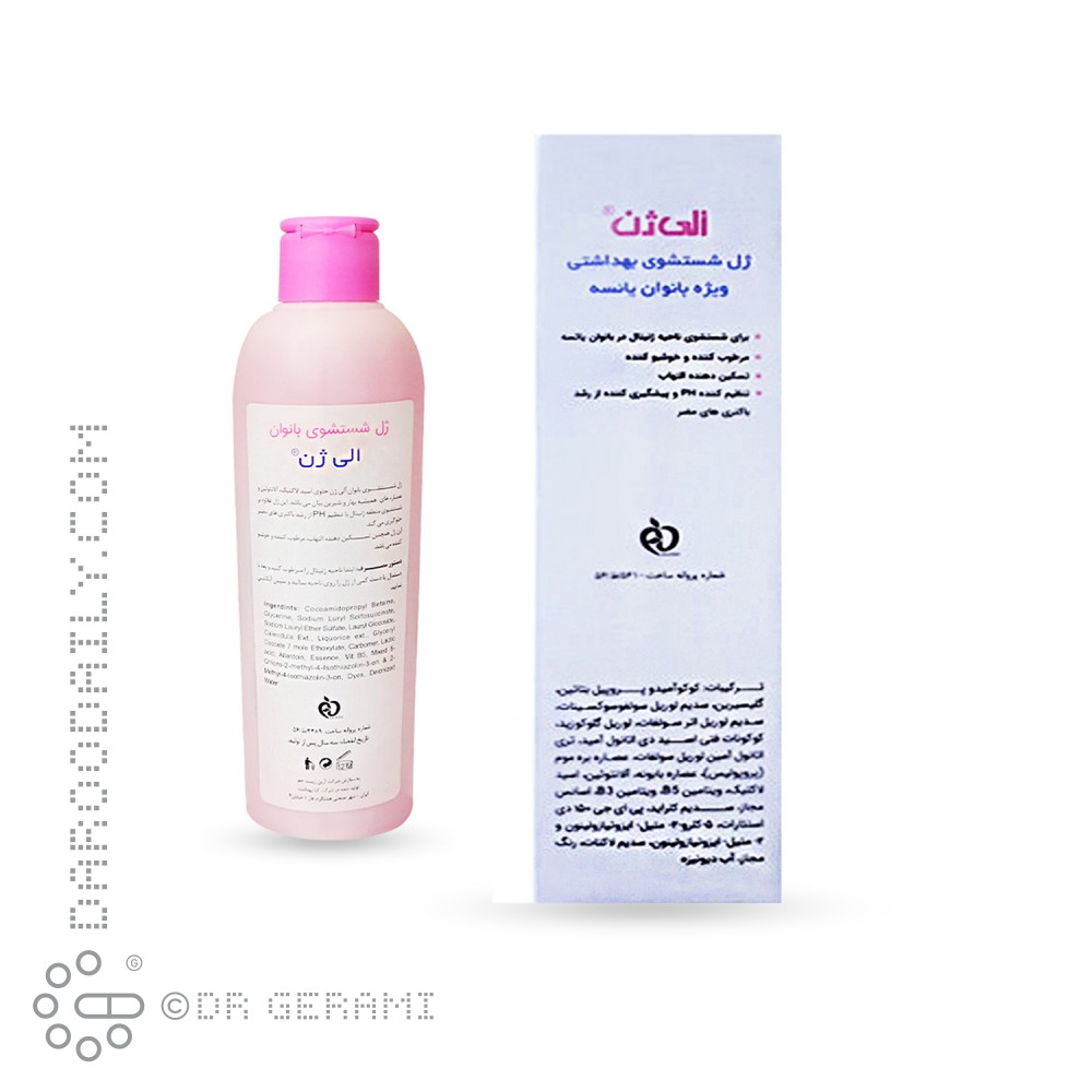 ژل بهداشتی بانوان الی ژن 200 میلی لیتری