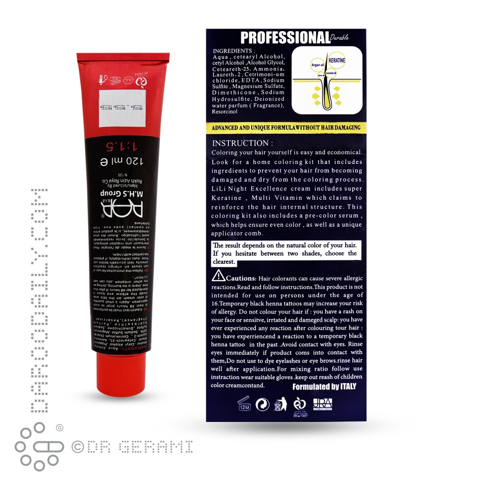 کیت رنگ موی شرابی تیره لی لی نایت شماره 5.55