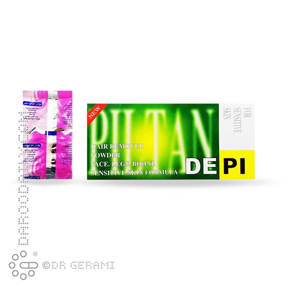 پودر موبر دپی 50 گرمی