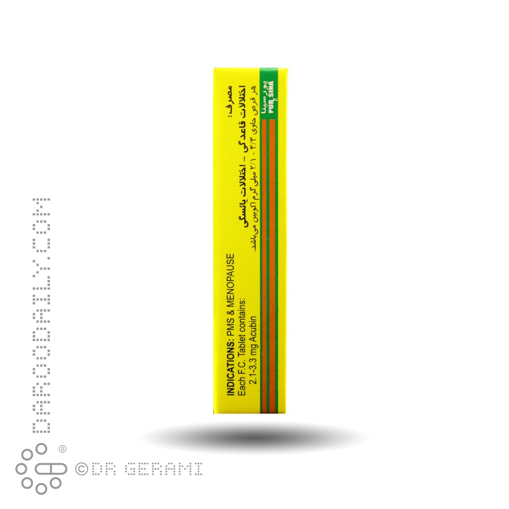 قرص گیاهی ویتاگنوس پورسینا 30 عددی