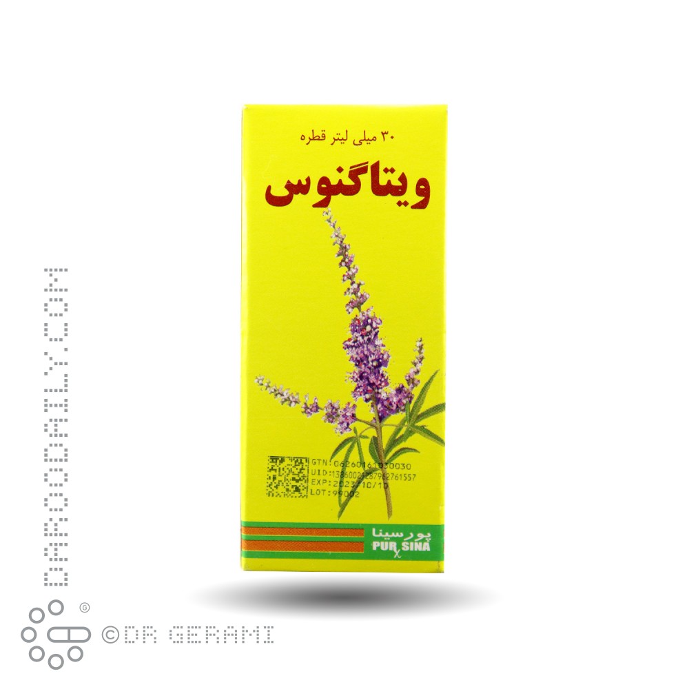 قطره ویتاگنوس پورسینا 30 میلی لیتری