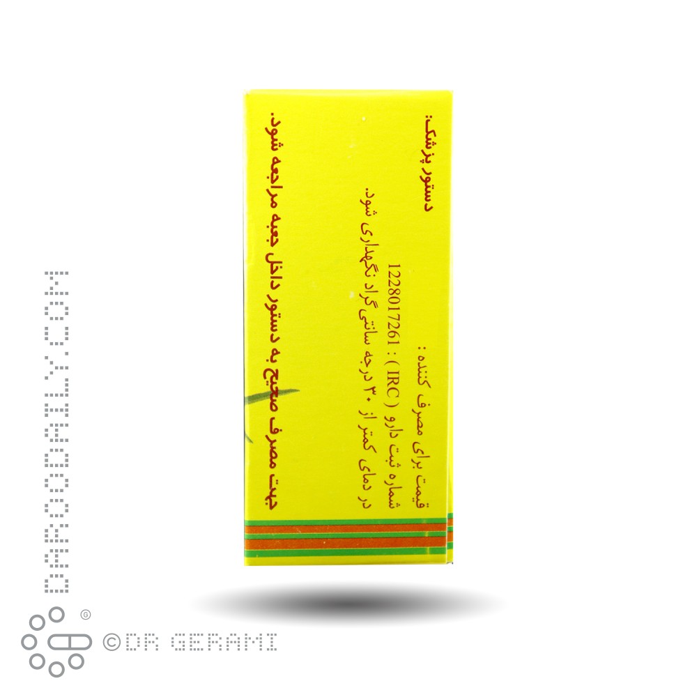 قطره ویتاگنوس پورسینا 30 میلی لیتری